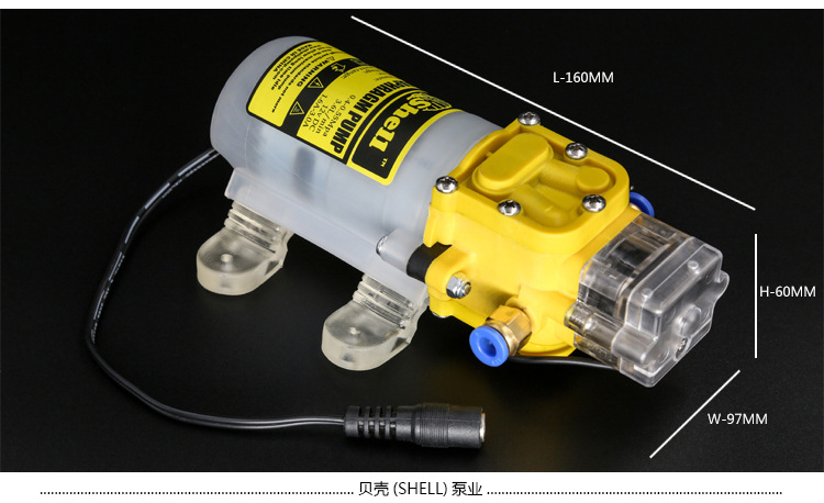 洗车器水泵